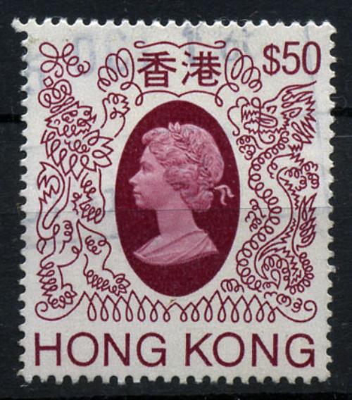 Hong Kong nº 465.