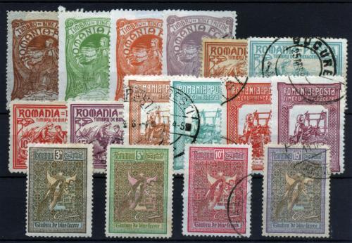 Rumanía  nº 156/71. Año 1905-6