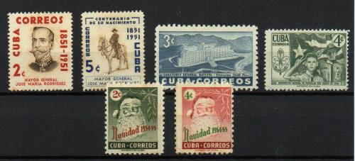 Cuba. Yvert Nº 412/4,416/8.