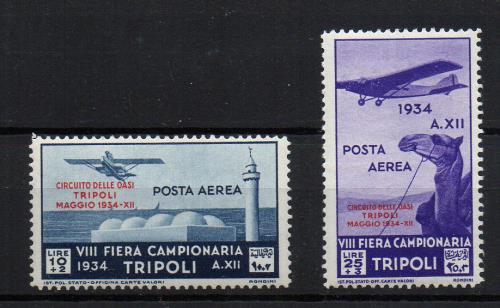 Tripolitania Aéreo. Yvert Nº 53/4.