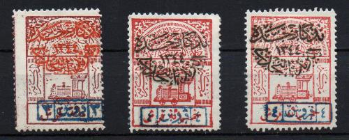 Arabia Saudita Nedyad. nº 49/51.