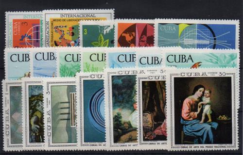 Cuba. Yvert Nº 1275/93.
