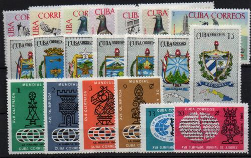 Cuba. Yvert Nº 1016/35.