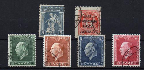 Grecia nº 268, 319, 417/20.