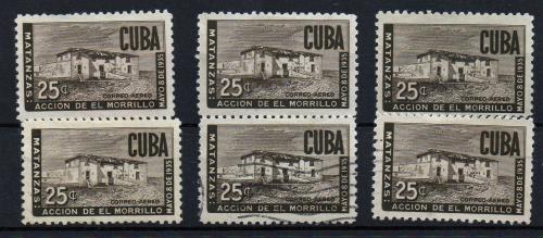 Cuba Aéreo. Yvert Nº 48(*),48(•).