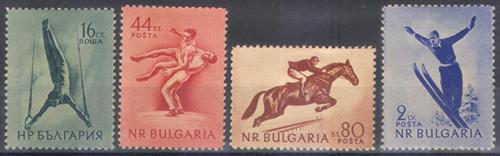 BULGARIA Nº 0799/802