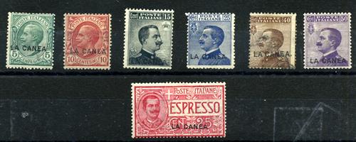 Creta (Departamento Italiano) nº 14/19, Urgente 1. Año 1907/12