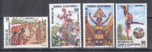 GUINEA ECUATORIAL Nº 077/80