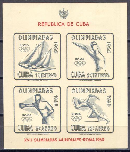 CUBA Nº HB-016 (sin dentar)