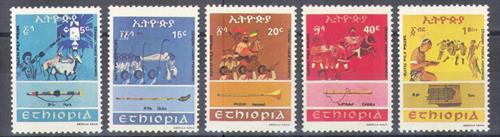ETIOPIA Nº 1080/4
