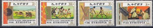 ETIOPIA Nº 1111/4