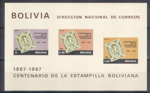 BOLIVIA Nº HB-A-274/6 (sin dentar)
