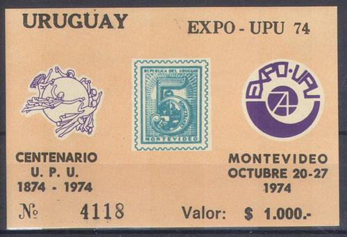 URUGUAY Nº HB- (sin dentar)