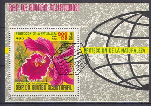 GUINEA ECUATORIAL Nº HB-130