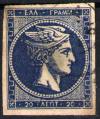 Grecia nº 14ª. Año 1861/62