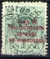 Marruecos Español nº 63. Año 1916-1920