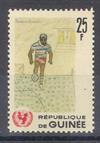 GUINEA Nº 0297