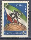 IRAN Nº 0940