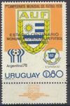 URUGUAY Nº 1023